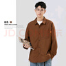 名创优品（MINISO）灯芯绒长袖衬衫男2025新款美式重磅休闲工装外套男生春秋大码衣服 咖色 XL 180(不起球不掉色) 实拍图