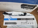 喜数适用 惠普 m1136mfp打印机硒鼓 墨盒 hpcc88a碳粉盒 墨粉 晒鼓 粉仓 硒鼓 政企尊享高配版【3800页】 惠普(HP)激光打印机一体机碳粉盒墨粉盒 实拍图