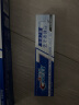 佳洁士全优7效牙膏180g3支含氟防蛀固齿长效清新口气共540g 实拍图