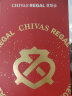 芝华士（Chivas Regal）洋酒 12年 苏格兰 调和型威士忌 1000ml 礼盒装 实拍图