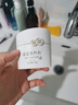亲润豆乳滋润保湿霜50g 面霜护肤品 温和补水 实拍图