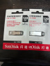 闪迪 (SanDisk) 128GB  U盘CZ73 安全加密 高速读写 学习办公投标 电脑车载 大容量金属优盘 USB3.0 实拍图