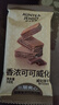 沪上阿姨零食小吃 巧克力威化1盒160g 实拍图