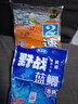 渔艺老三样鱼饵料套餐野钓鲫鱼鲤鱼鱼饵蓝鲫水库九一八速攻 老三样蓝鲫+918腥+速攻2号 实拍图