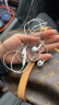 WITGOER【尊享大师调音】耳机有线适用于苹果iPhone14/13/12/11/X/XR/7/i7p/8/plus/pro手机扁头lightning 实拍图