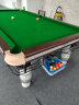 健英 JIANYING台球桌家用黑8美式标准桌球台室内中式八球桌球案JY206 9尺 银腿 实拍图