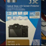 JJC 适用富士XS10钢化膜XT50 XT30 XT30II XT30二代 XT20 X-T100 XE3相机屏幕保护贴膜 微单配件 实拍图