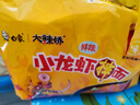 白象火鸡面 大辣娇 干拌面泡面 方便面超辣速食袋装国产网红整箱 【10包】韩式5/小龙虾5 实拍图