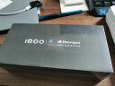 vivo iQOO 12 12GB+512GB 传奇版 第三代骁龙 8 自研电竞芯片Q1 大底主摄潜望式长焦 5G电竞手机 实拍图