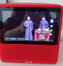 小度（Xiao Du）智能屏1S 触屏 蓝牙音箱 AI语音控制 视频通话家庭影院收音 闹钟小孩学习老人陪伴礼物 红色 实拍图
