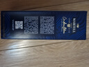 马爹利（Martell）蓝带XO级 干邑白兰地 洋酒  法国进口 送礼佳选 蓝带 350mL 1瓶 +礼袋干邑杯 实拍图