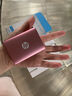 HP惠普 512GB 移动固态硬盘P900（PSSD）USB3.2 ssd 2000MB/s Type-C接口 樱花粉｜手机直连 实拍图