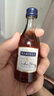 马爹利（Martell） VSOP 干邑白兰地 洋酒 法国进口 送礼佳选 【精选酒伴礼盒】 50mL 3瓶 实拍图