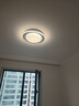 HD全光谱AI语音吸顶灯led简约客厅灯卧室餐厅智能灯具【包安装】 实拍图