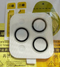 惠舟 苹果14/13镜头膜iPhone16/14Plus/15Pro Max镜头保护膜独立一体玻璃全包覆盖后摄像头贴盖 【独立款AR鹰眼镜头膜】买一贈一 苹果14Pro/14ProMax 实拍图