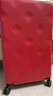 不莱玫万向轮拉链托运箱旅行箱皮箱密码学生大容量行李箱女拉杆箱登机箱 【红色2026版】 22英寸 Plus 约等于常规27寸 加厚箱型 实拍图