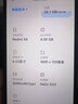 【白条免息】 红米 Redmi 9A 5000mAh 人脸解锁 全网通4G 双卡双待 二手手机 磨砂黑 4G+128G【全网通】 9成新 实拍图