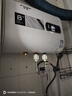 半球家用热水器电热水器扁桶出水断电一级能效2000W速热洗澡省电出租房小型卫生间储水式热水器薄双胆 扁桶+双胆速热 +指导安装 40升 实拍图