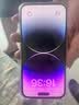 苹果 14ProMax 【国行正品】iPhone14pro max  二手苹果手机 5G国行全网通 Apple iPhone 暗夜紫色【国行正品】 【99新S级】512G【24期免息】 [咨询客服]加 实拍图