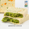 花千集迪拜巧克力夹心开心果酱丝千丝酥成品面包丝网红手工纯可可脂拉丝 牛奶巧克力榛子 195g 实拍图