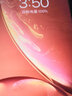 Apple iPhone XR 苹果xr二手手机 备用机学生机国行优惠券补贴国行优惠券补贴 珊瑚色 64G 实拍图