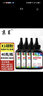 京呈适用惠普M725dn硒鼓14X墨粉M712dn/N碳粉盒hp700 MFP打印机M725X/Z 高清碳粉1瓶装 黑色 实拍图