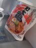 味千拉面和歌山日式拉面328g(2人份含料包)  速食方便面 挂面面条面食 实拍图