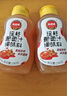 凤球唛（PHOENIX&EARTH）凤球唛瑶柱鲍鱼汁390g瓶装提鲜鲍汁即食炒菜炖汤捞面海参调味料 鲍鱼汁290g*2瓶+赠鲍鱼汁100g 实拍图