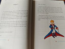 正版 小王子英文版 原版 精装 The Little Prince彩色无删减全英文原版小说小王子书 实拍图