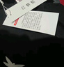 红蜻蜓（RED DRAGONFLY）夹克男商务休闲时尚简约百搭宽松舒适连帽上衣外套 黑色B 3XL 实拍图
