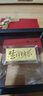 周六福黄金投资金条储值收藏生日快乐金砖生日礼物A1212381约10g 实拍图