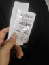尚都比拉优雅通勤半身裙女装春秋季遮胯显瘦A字裙中长款百搭裙 雅黑色 M  实拍图