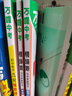 【当日发】2026万唯中考英语完形填空阅读理解专项训练基础版七八九年级初中英语听力专项训练7年级8年级9年级上下册初一初二初三试题研究万维中考新考法英语教辅书提升版 八年级 完形填空阅读理解 基础版  实拍图
