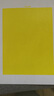 京呈CE260适用惠普HP647A CP4525DN 4525XH硒鼓CP4025dn墨盒M4225 【11000页】CE260A 大容量黄色硒鼓 实拍图