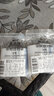 QDZX4号8*12cm100只自封袋食品袋保鲜袋PE袋密封袋防水防潮防尘袋 实拍图