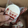 粤港泰源淮山薏米饼薏糕湿糕多种口味独立包装零食传统糕点食品广东特产 淮山薏米糕2斤 实拍图