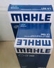 马勒/MAHLE 滤芯滤清器保养套装 【三滤】 机油滤+空气滤+空调滤  适用于 别克君威 新君威 君越 新君越 昂科拉 实拍图