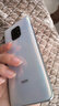小米 Redmi 10X  安卓智能  5G手机 二手手机 颜色随机发货参考质检报告 6G+128G【5G版】 实拍图