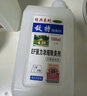 敌特宠物除臭剂 狗狗消毒水剂猫尿除味剂猫砂尿骚便臭室内去味用品 水蜜桃1000ml【赠喷壶】 实拍图