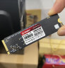 金胜维（KingSpec）4TB SSD固态硬盘 M.2接口 PCIe4.0 2280 读速7450MB/S NVMe 台式机笔记本通用 XG7000系列 实拍图