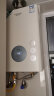 史密斯（A.O.SMITH）佳尼特16升燃气热水器 不锈钢换热器包8年  恒温大水量  抗风防冻 JSQ31-TC1 晒单实拍图