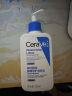 适乐肤（CeraVe）保湿润肤C乳236ml(神经酰胺补水修护身体乳液面霜男女士护肤品) 晒单实拍图