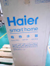 海尔（Haier）80升【金刚无缝胆】免换镁棒电热水器 家用储水式节能大水量WiFi一级能效 EC8001-PD3(U1)以旧换新 实拍图