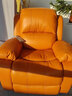 太空舱头等太空舱沙发懒人单椅多功能电动按摩牛皮影院客厅简约摇摇椅 赤霞橙-头层牛皮 一人位 电动+手动摇转+震动按摩 实拍图