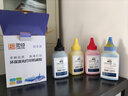 灵印适用惠普cp1025硒鼓m175a墨盒m176n打印机m177fw粉盒m175nw 7010c碳粉盒 惠普CE310A/CF350A碳粉/墨粉四色套装 实拍图