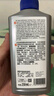 索纳克斯（SONAX）德国进口水晶车蜡汽车打蜡养护上光疏水通用液体蜡去划痕抛光蜡 【1-2年车】车蜡250ml 实拍图