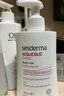 sesderma身体乳200ml(10%精纯果酸)预防鸡皮春夏美白嫩肤 实拍图