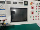 皇力群 高性能全铝合金全封闭工控一体机嵌入工业电脑计算机电容电阻触摸屏显示器工位机上位机组态终端 15英寸电容窄边款 ARK3288/2G/16G 实拍图