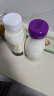 每日鲜语优护A2β-酪蛋白鲜牛奶250ml*3瓶 鲜奶定期购分享装 巴氏杀菌乳 实拍图