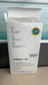 Smorss【贴坏包赔】适用苹果14promax防窥钢化膜iPhone14promax手机膜无尘舱秒贴高清防偷看抗指纹 实拍图